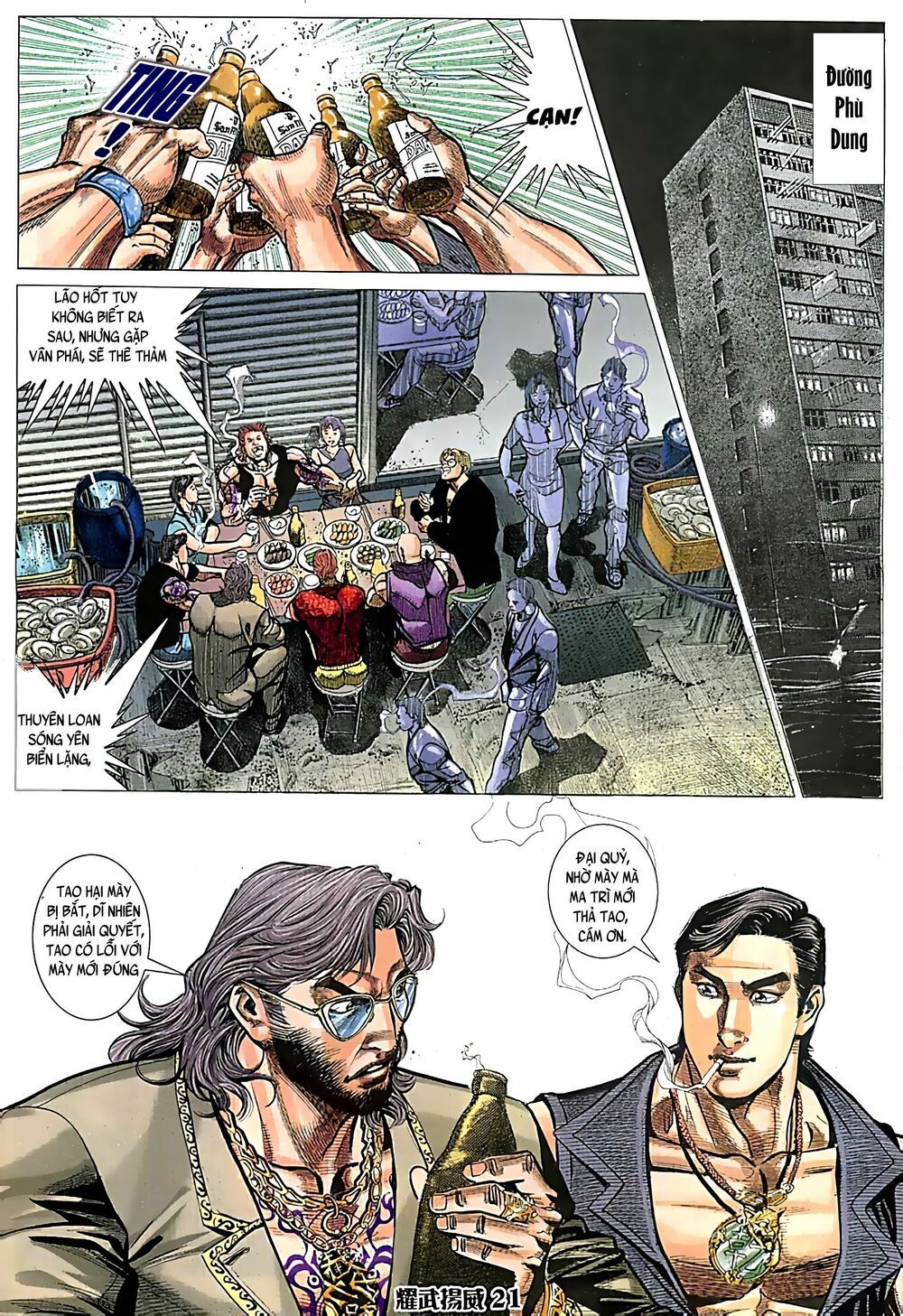 đọc truyện Diệu Võ Dương Oai Chương 81 ảnh 8 tại Thiên Thai Truyện