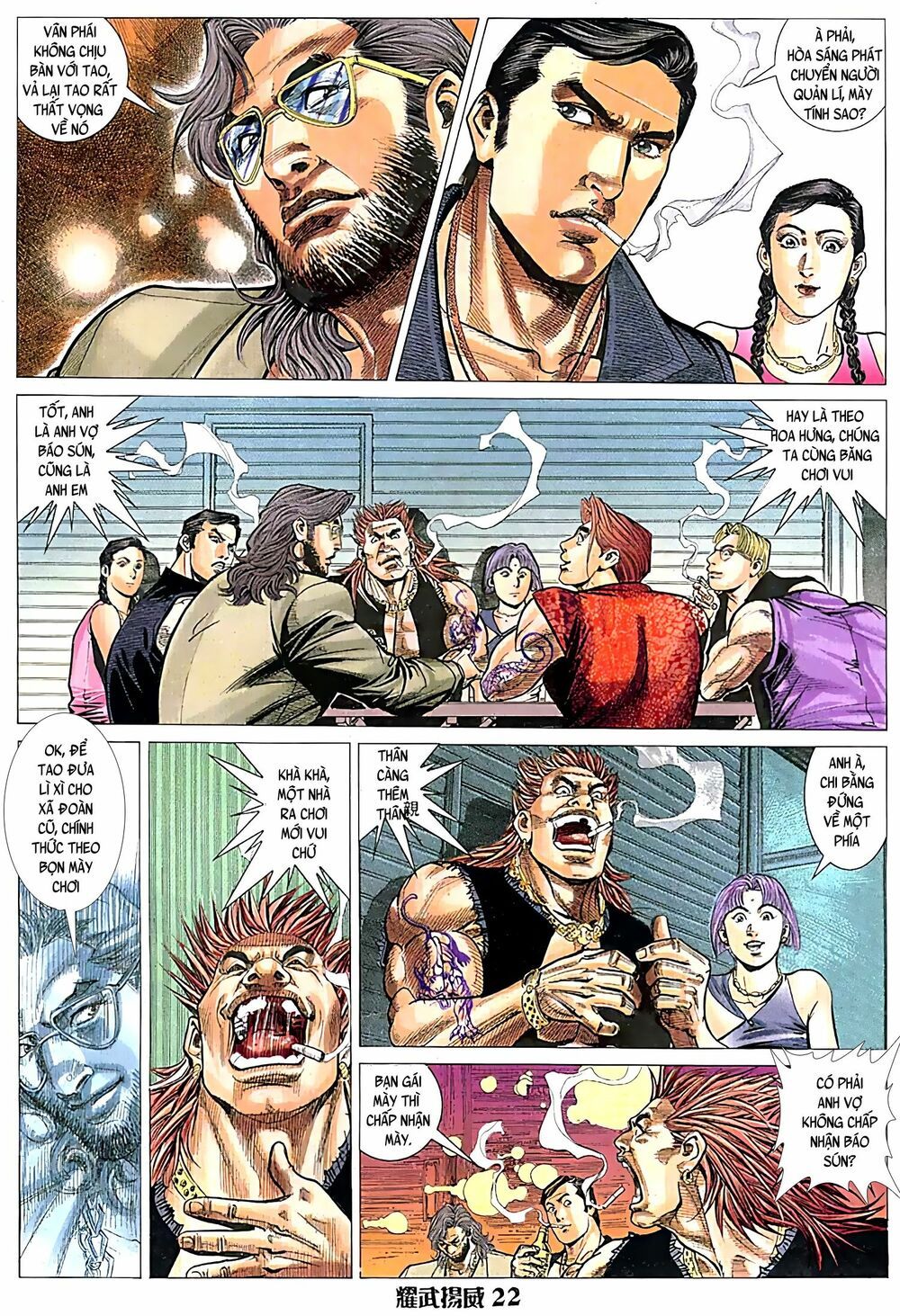 đọc truyện Diệu Võ Dương Oai Chương 81 ảnh 9 tại Thiên Thai Truyện