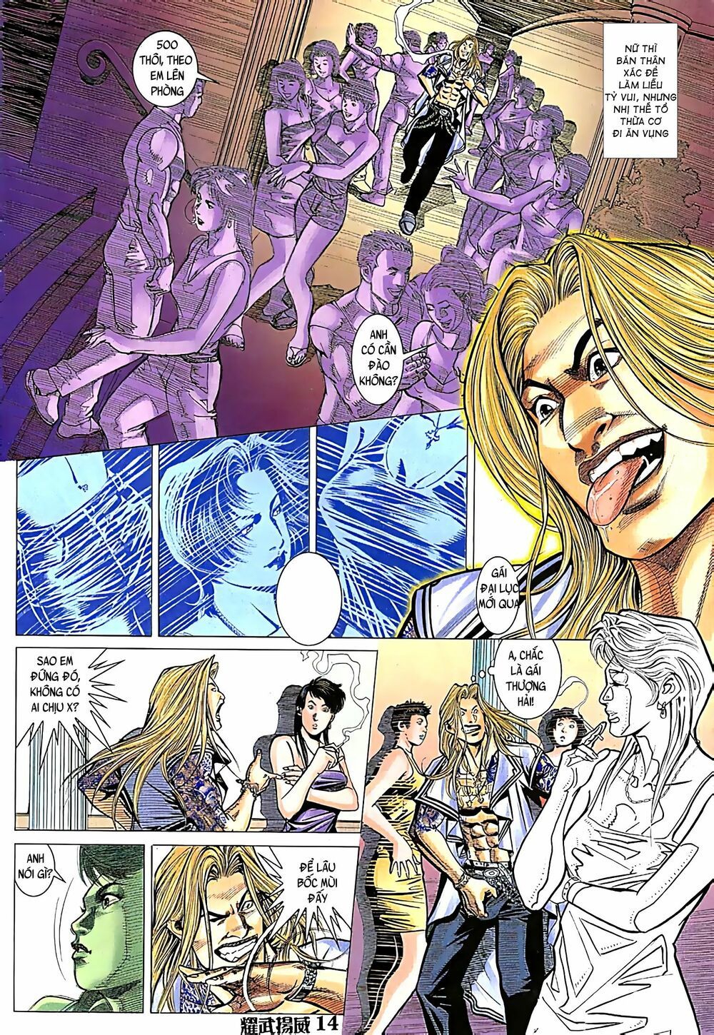 đọc truyện Diệu Võ Dương Oai Chương 82 ảnh 13 tại Thiên Thai Truyện