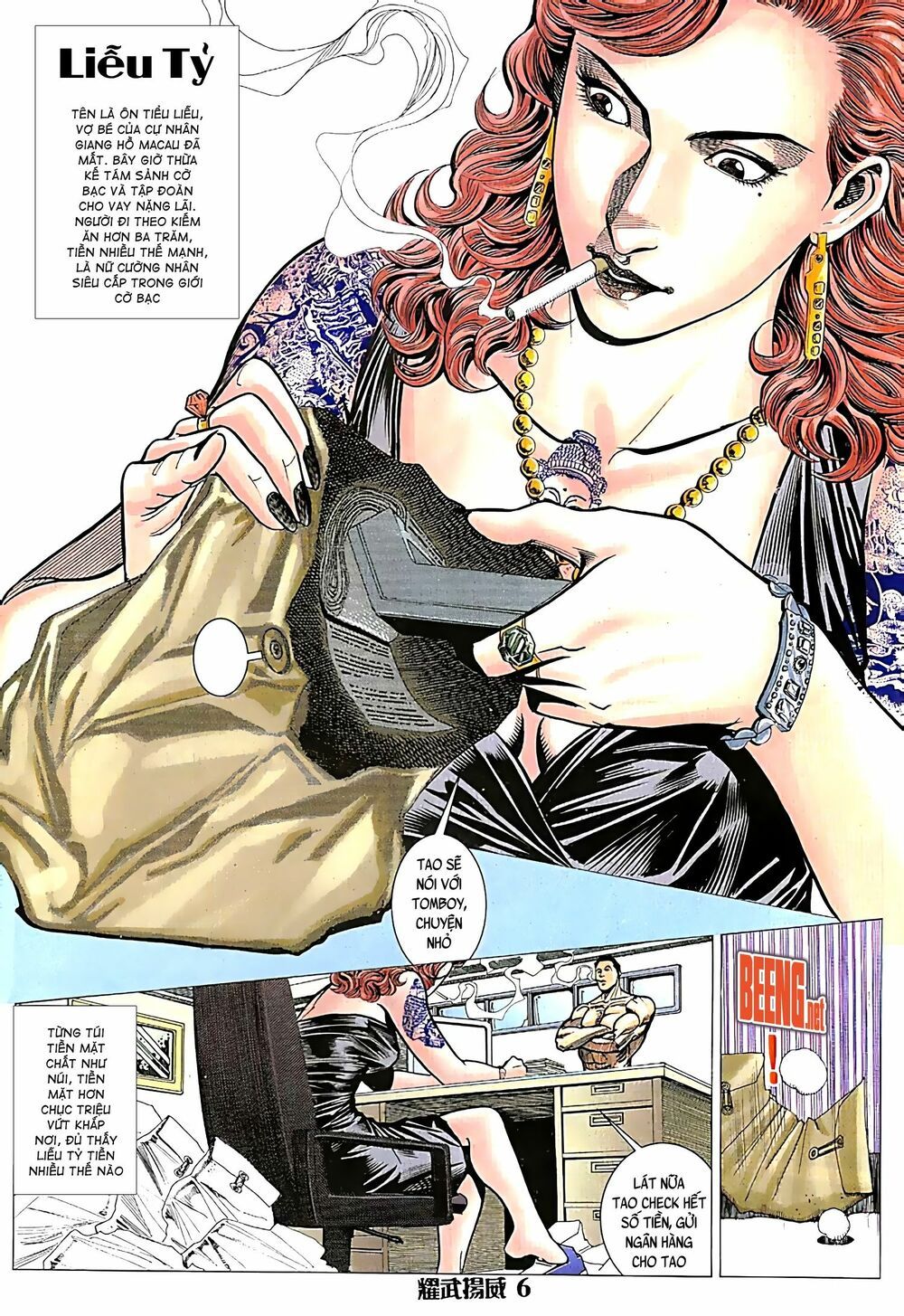 đọc truyện Diệu Võ Dương Oai Chương 82 ảnh 7 tại Thiên Thai Truyện