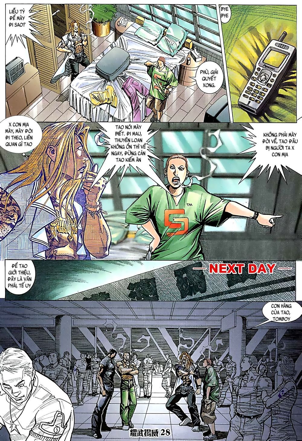 đọc truyện Diệu Võ Dương Oai Chương 83 ảnh 15 tại Thiên Thai Truyện