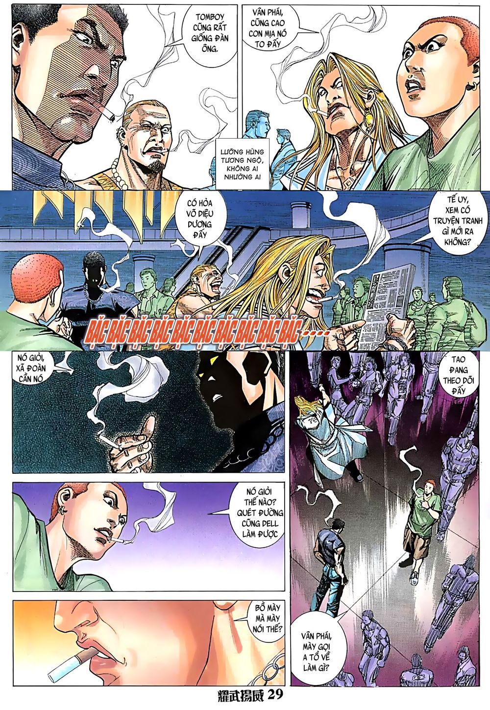 đọc truyện Diệu Võ Dương Oai Chương 83 ảnh 16 tại Thiên Thai Truyện