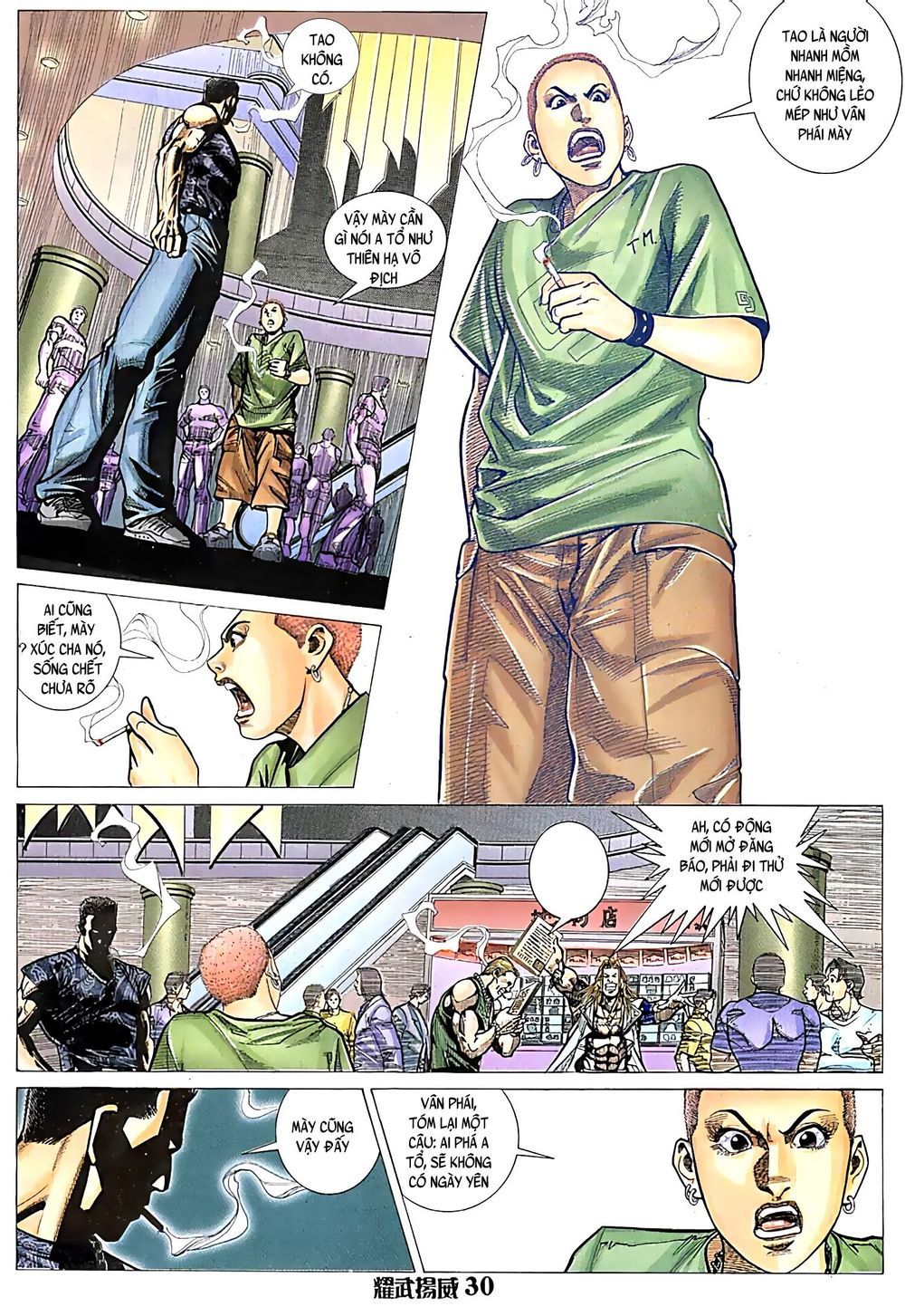 đọc truyện Diệu Võ Dương Oai Chương 83 ảnh 17 tại Thiên Thai Truyện