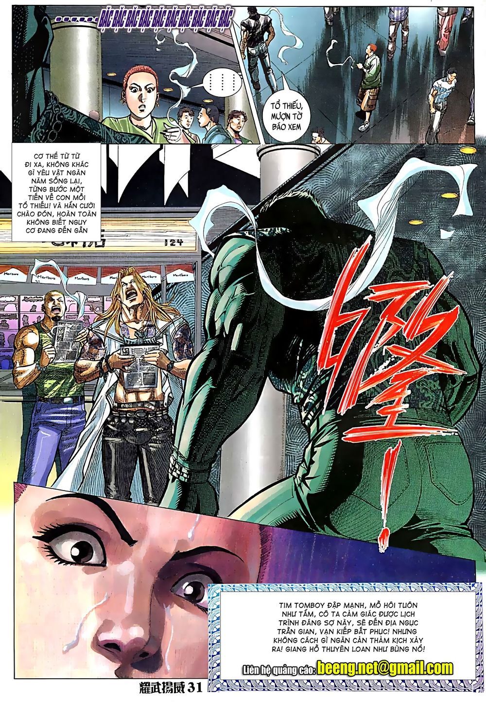 đọc truyện Diệu Võ Dương Oai Chương 83 ảnh 18 tại Thiên Thai Truyện