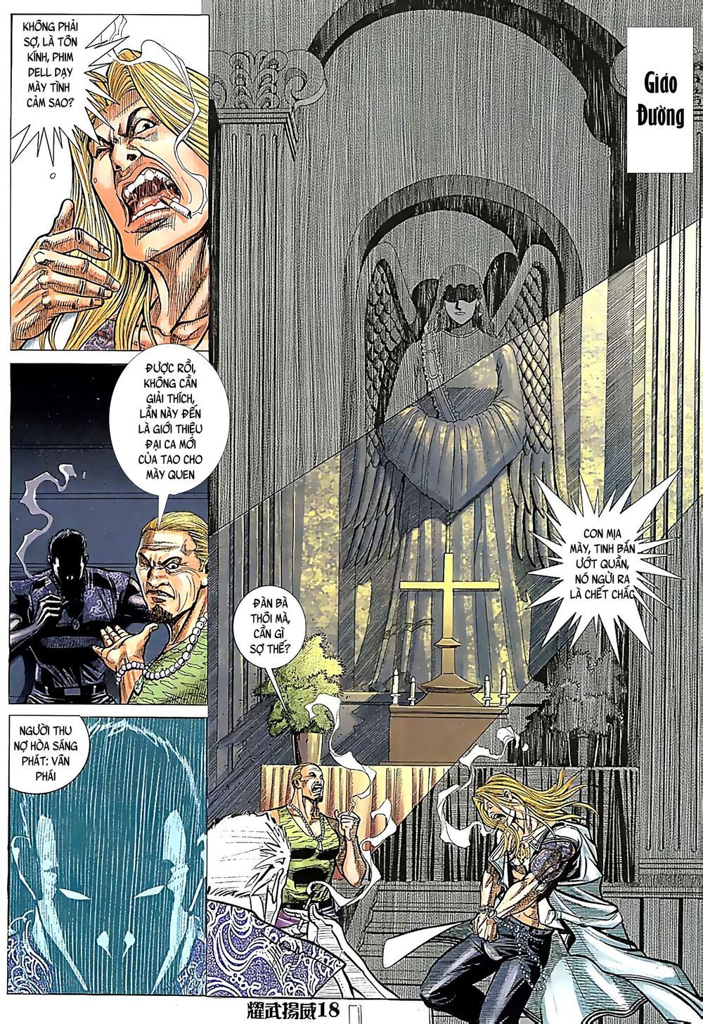 đọc truyện Diệu Võ Dương Oai Chương 83 ảnh 5 tại Thiên Thai Truyện