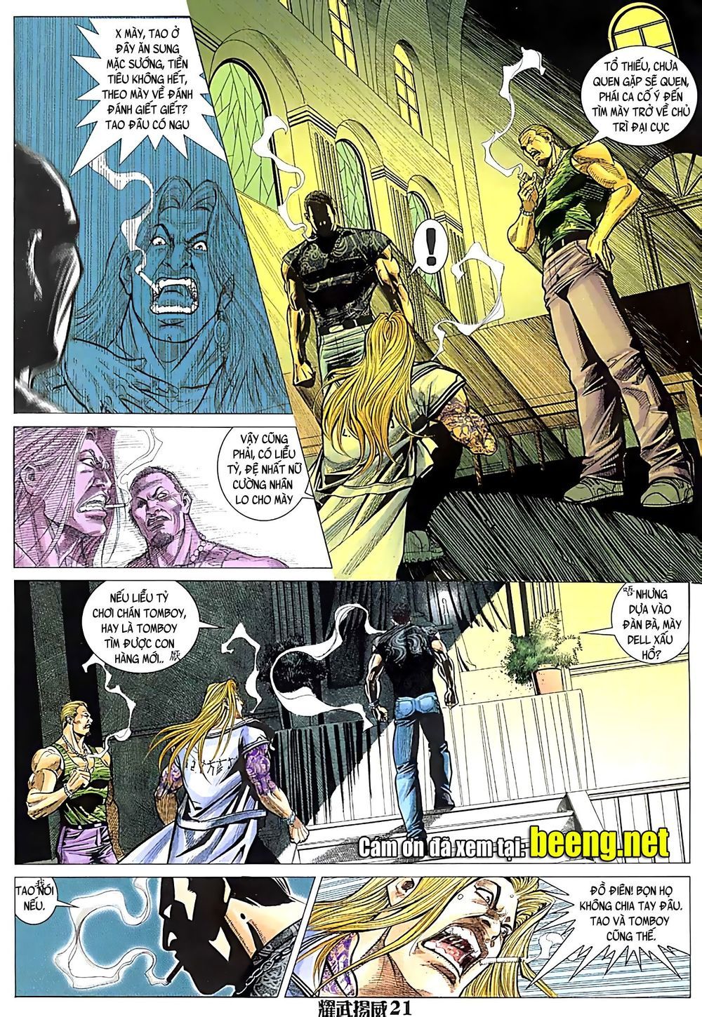 đọc truyện Diệu Võ Dương Oai Chương 83 ảnh 8 tại Thiên Thai Truyện