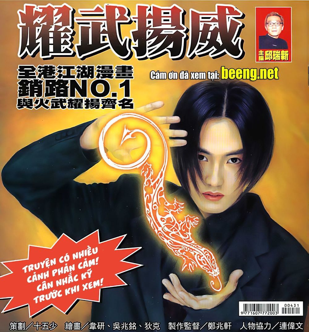 đọc truyện Diệu Võ Dương Oai Chương 84 ảnh 3 tại Thiên Thai Truyện