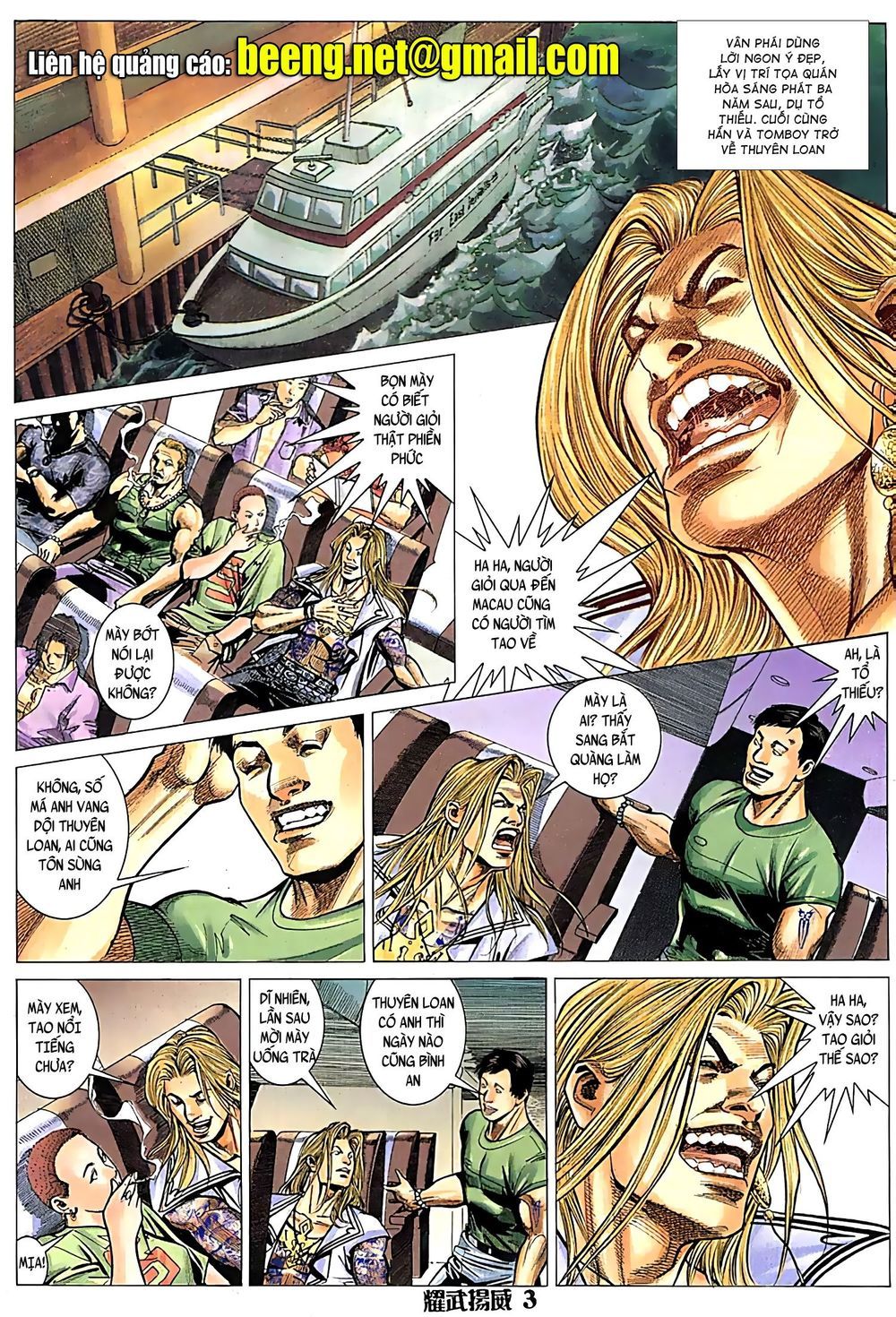 đọc truyện Diệu Võ Dương Oai Chương 84 ảnh 5 tại Thiên Thai Truyện