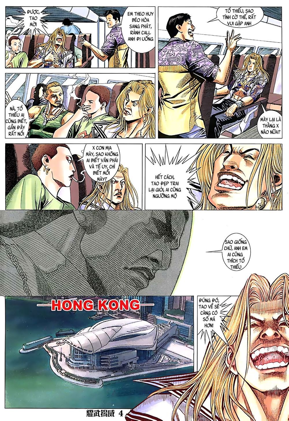 đọc truyện Diệu Võ Dương Oai Chương 84 ảnh 6 tại Thiên Thai Truyện