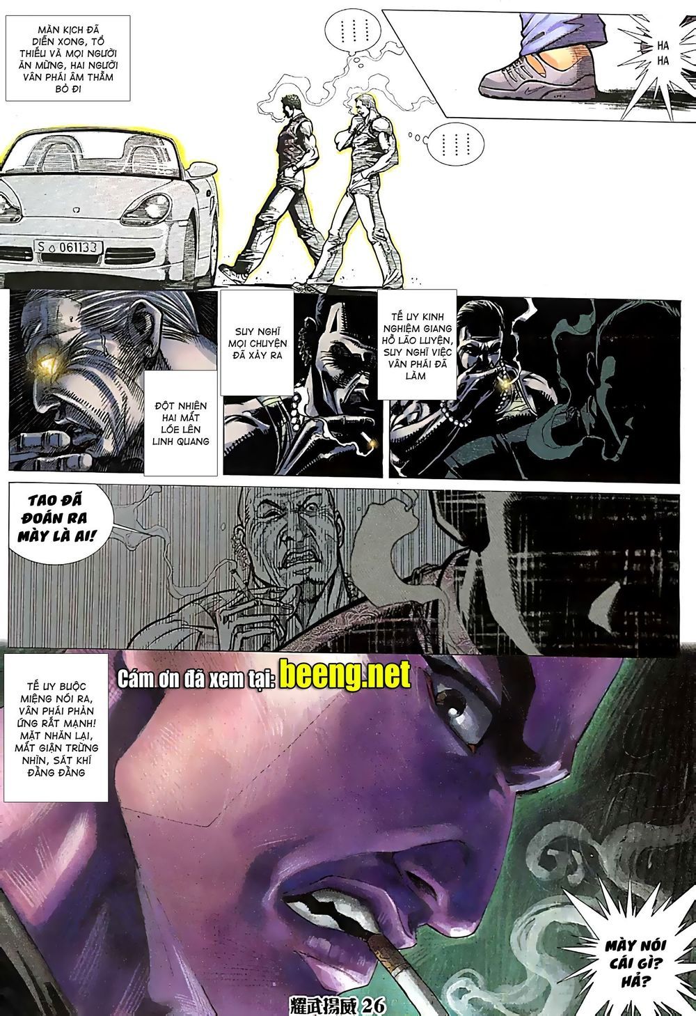 đọc truyện Diệu Võ Dương Oai Chương 85 ảnh 14 tại Thiên Thai Truyện