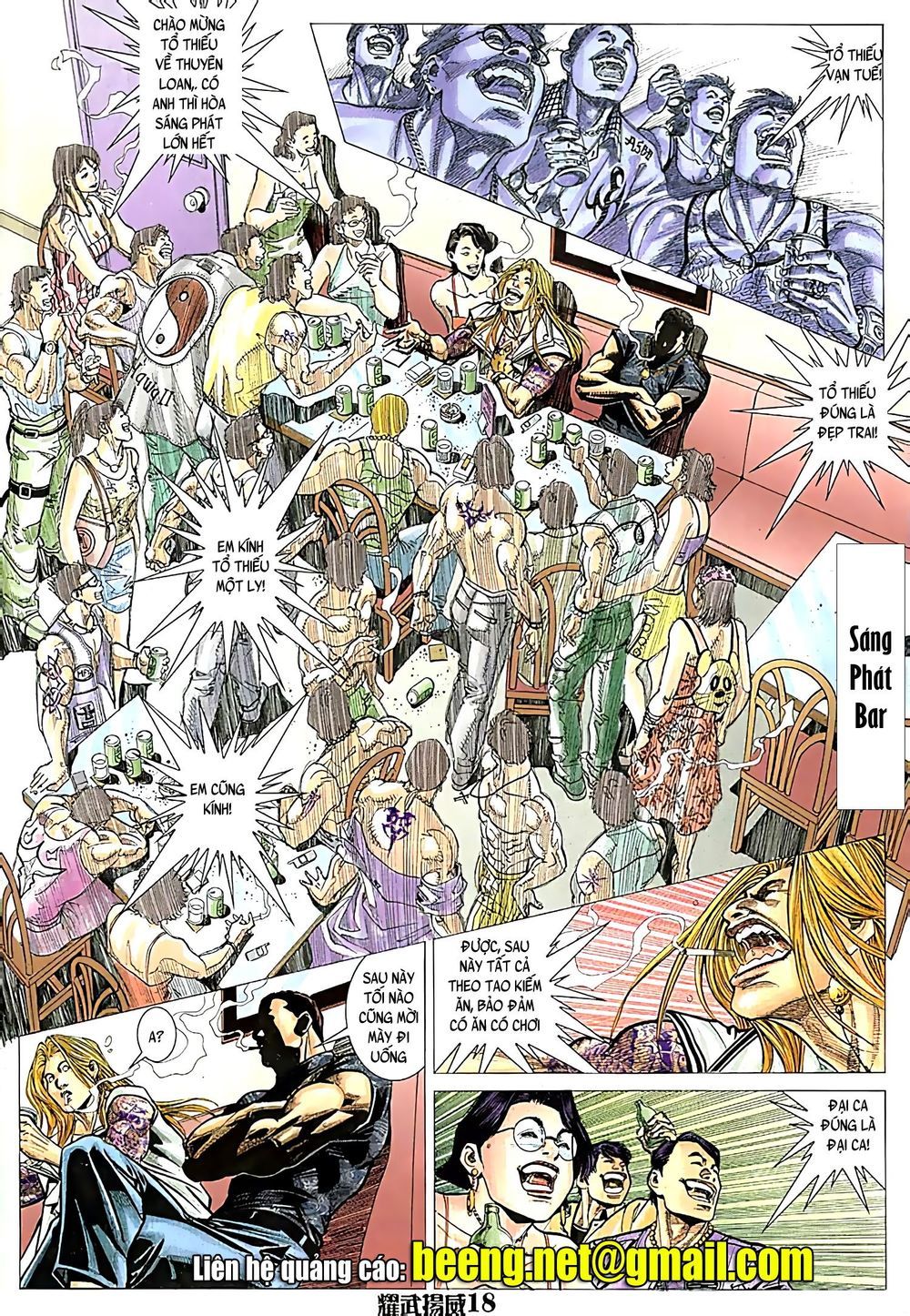 đọc truyện Diệu Võ Dương Oai Chương 85 ảnh 6 tại Thiên Thai Truyện