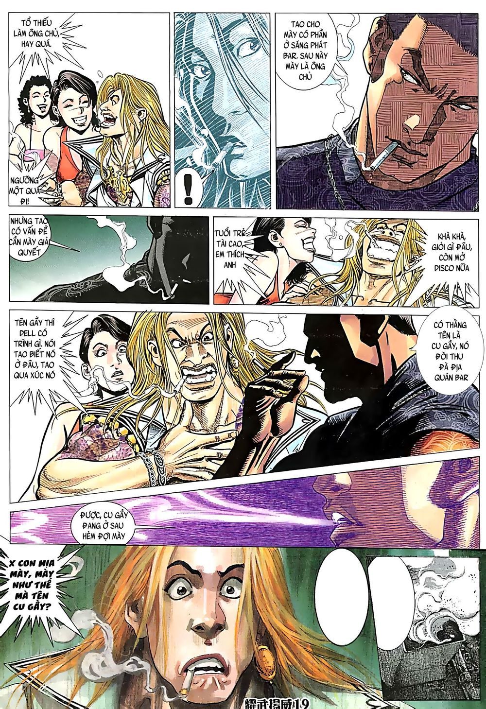 đọc truyện Diệu Võ Dương Oai Chương 85 ảnh 7 tại Thiên Thai Truyện