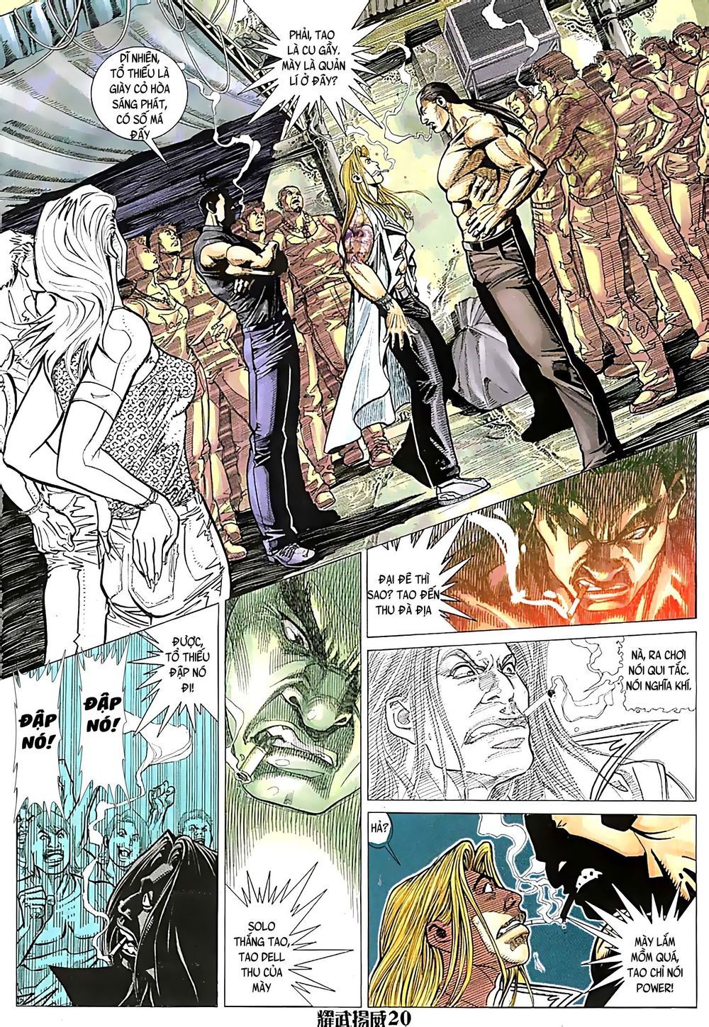 đọc truyện Diệu Võ Dương Oai Chương 85 ảnh 8 tại Thiên Thai Truyện