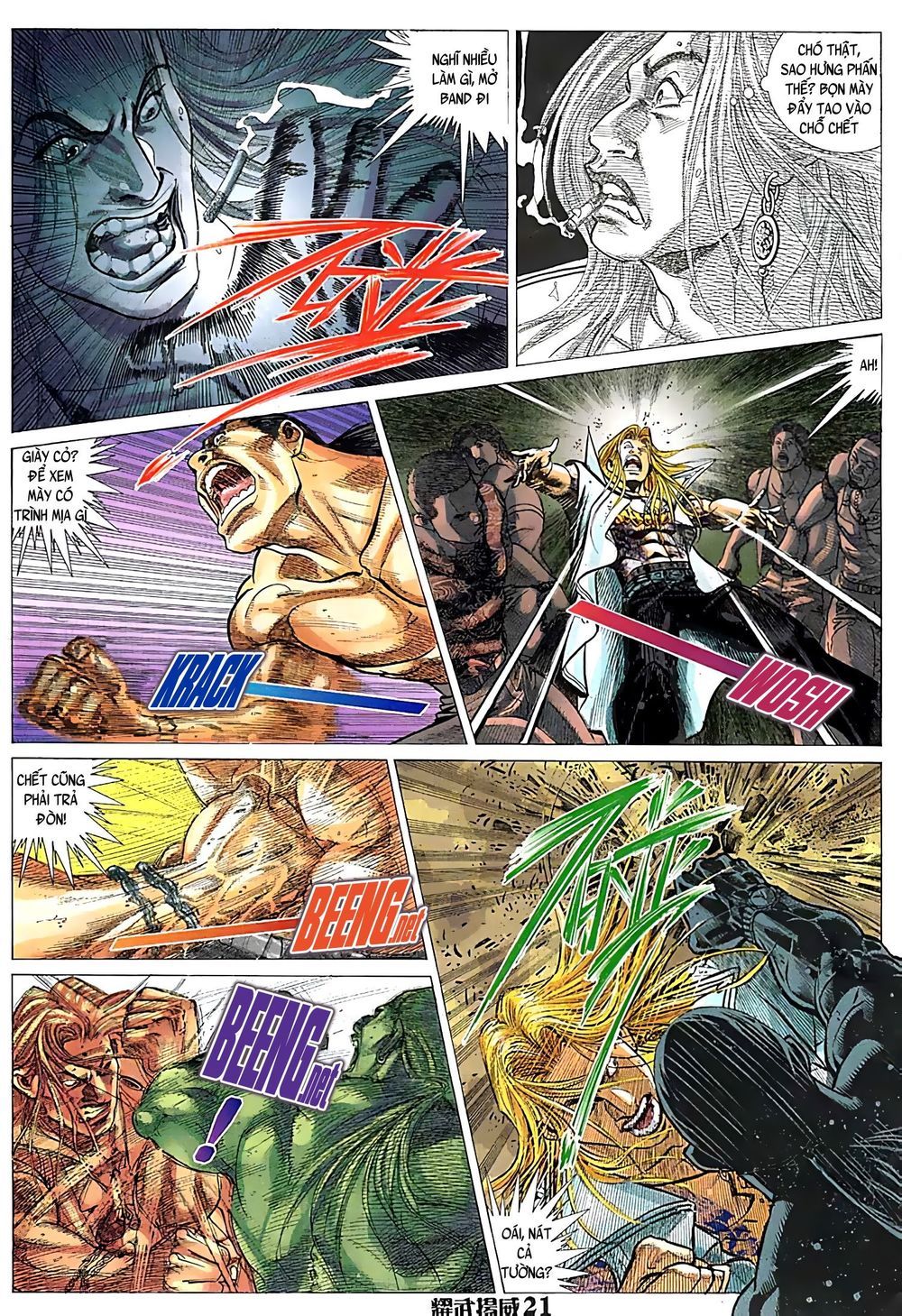 đọc truyện Diệu Võ Dương Oai Chương 85 ảnh 9 tại Thiên Thai Truyện