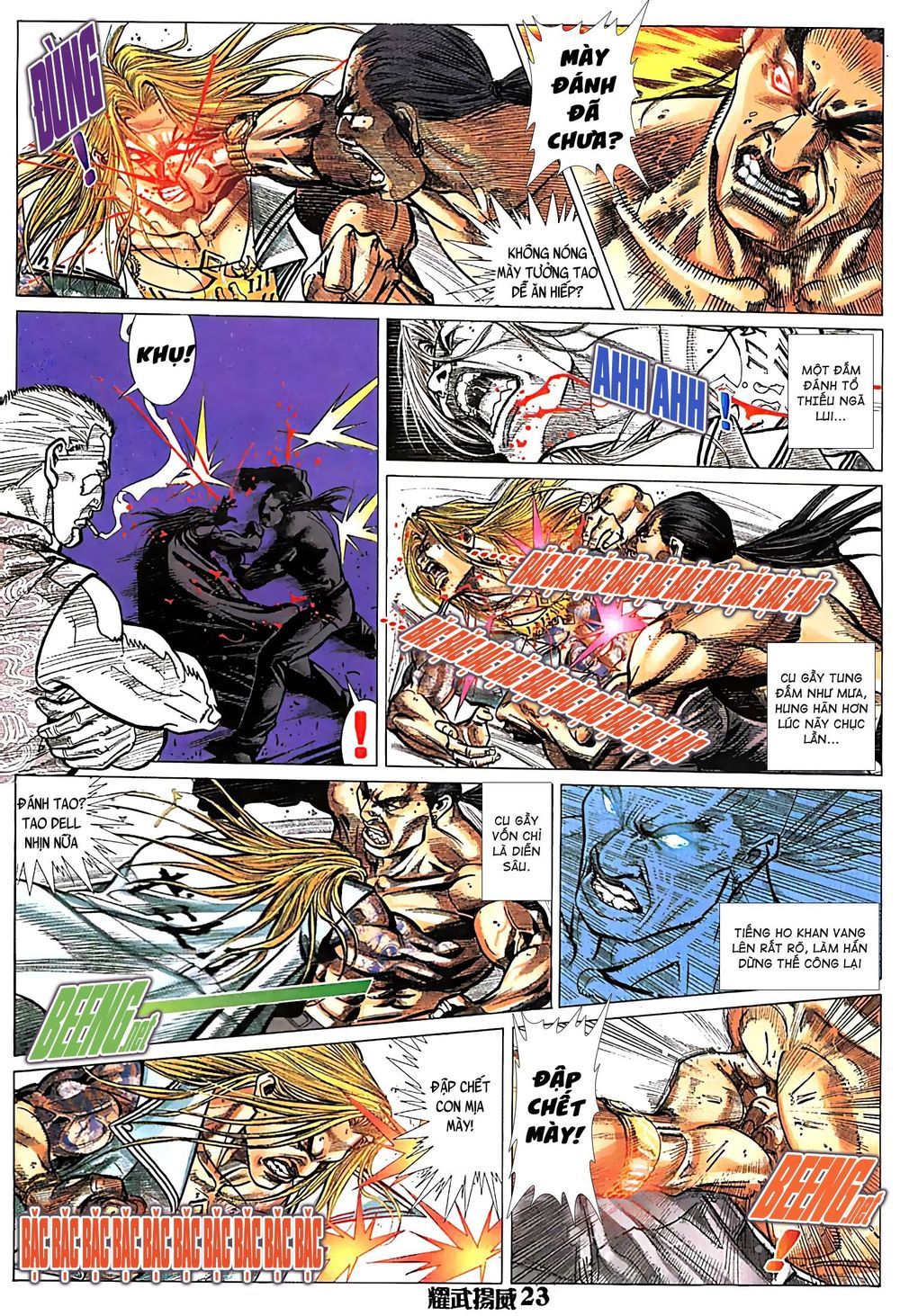 đọc truyện Diệu Võ Dương Oai Chương 85 ảnh 11 tại Thiên Thai Truyện