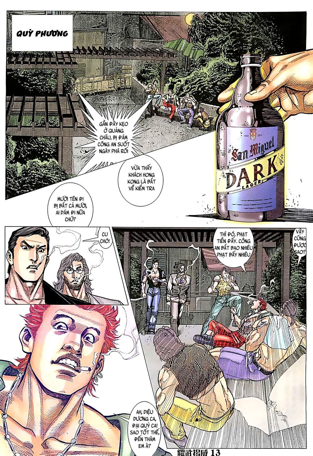 đọc truyện Diệu Võ Dương Oai Chương 86 ảnh 14 tại Thiên Thai Truyện