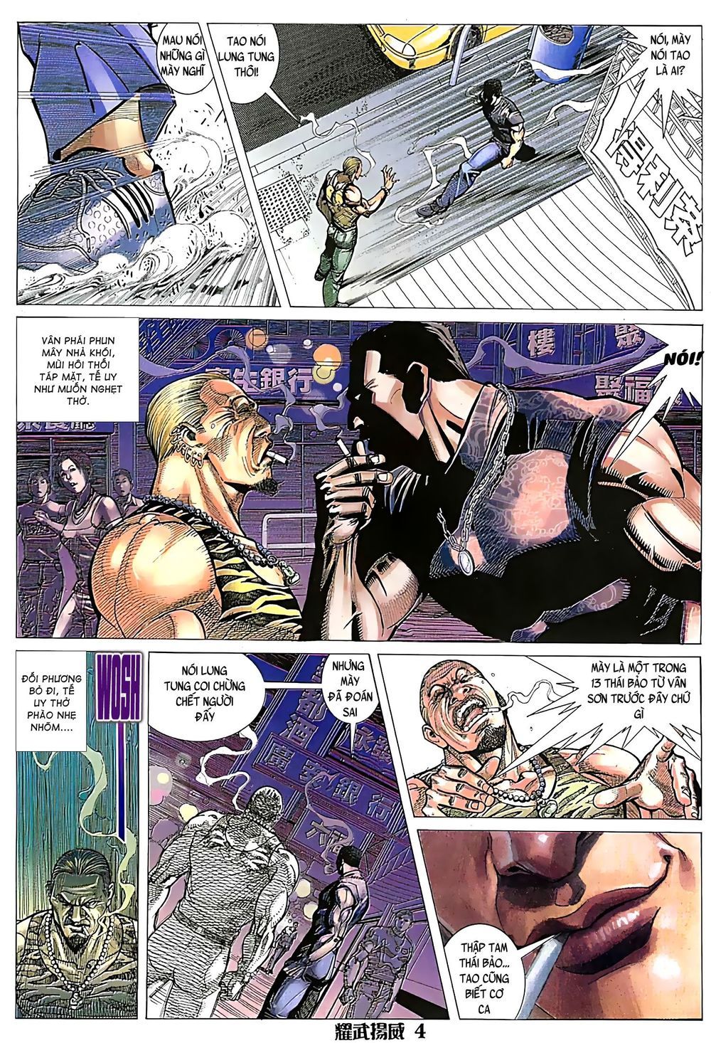 đọc truyện Diệu Võ Dương Oai Chương 86 ảnh 5 tại Thiên Thai Truyện