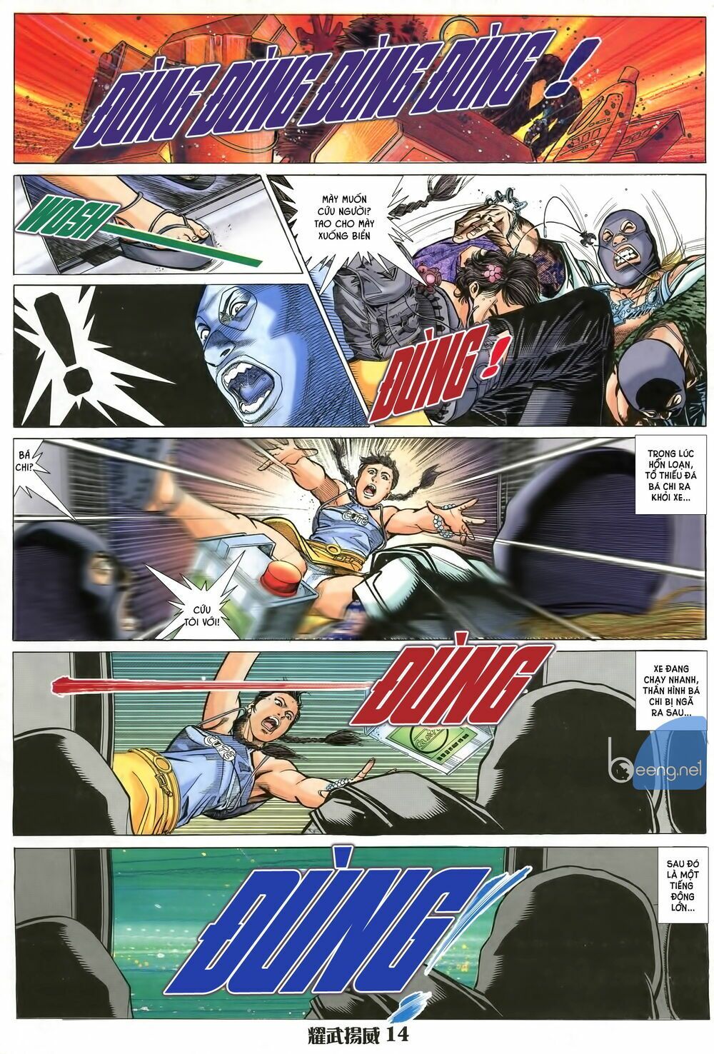 đọc truyện Diệu Võ Dương Oai Chương 9 ảnh 15 tại Thiên Thai Truyện