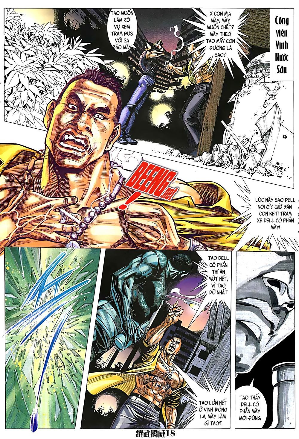 đọc truyện Diệu Võ Dương Oai Chương 93 ảnh 5 tại Thiên Thai Truyện