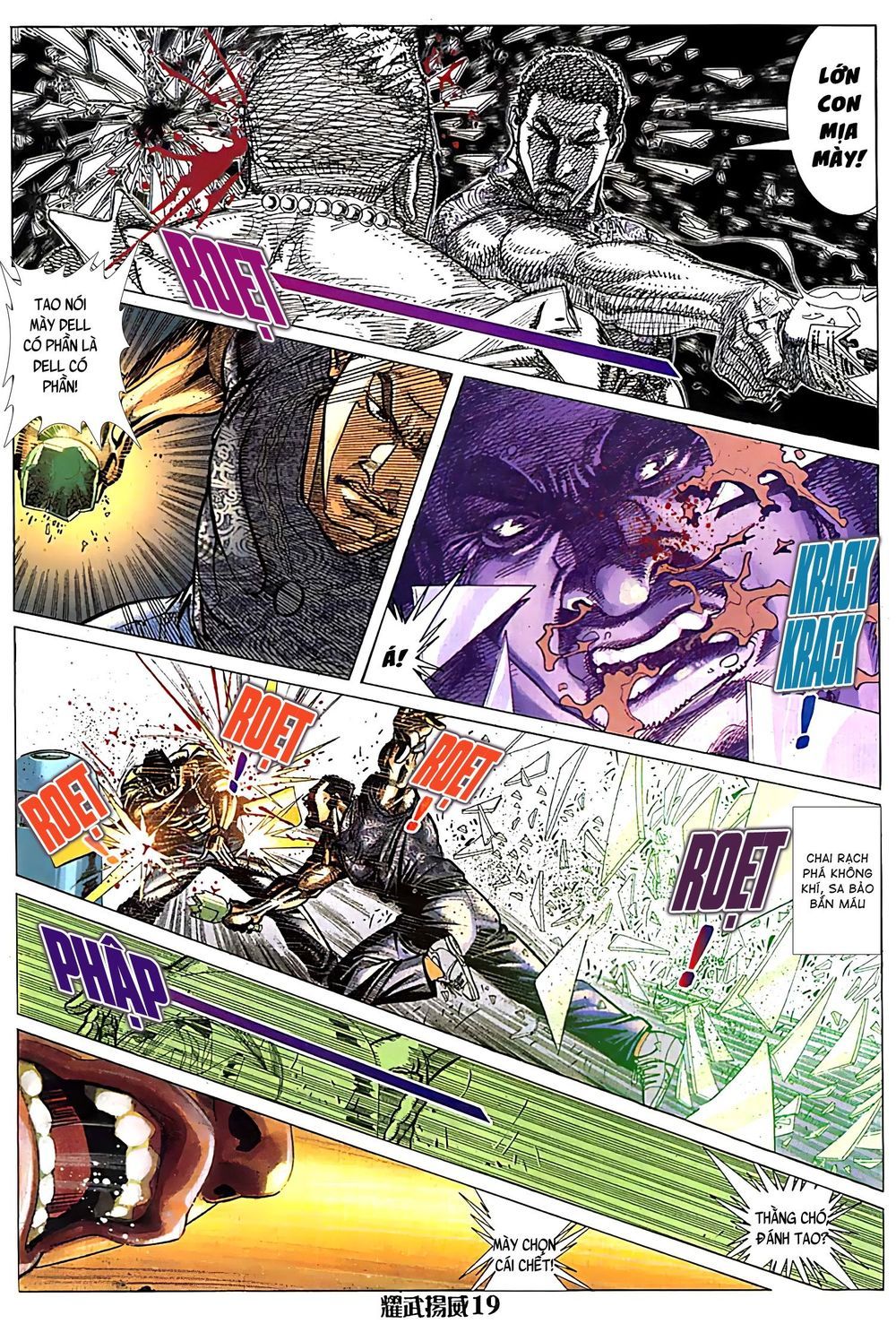 đọc truyện Diệu Võ Dương Oai Chương 93 ảnh 6 tại Thiên Thai Truyện