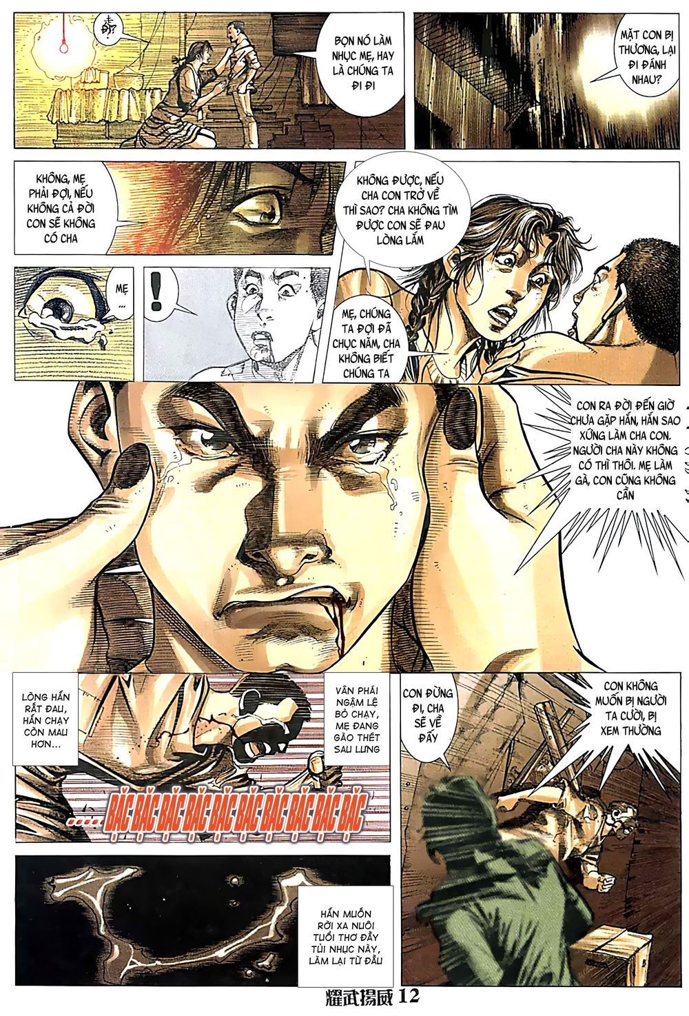 đọc truyện Diệu Võ Dương Oai Chương 94 ảnh 13 tại Thiên Thai Truyện