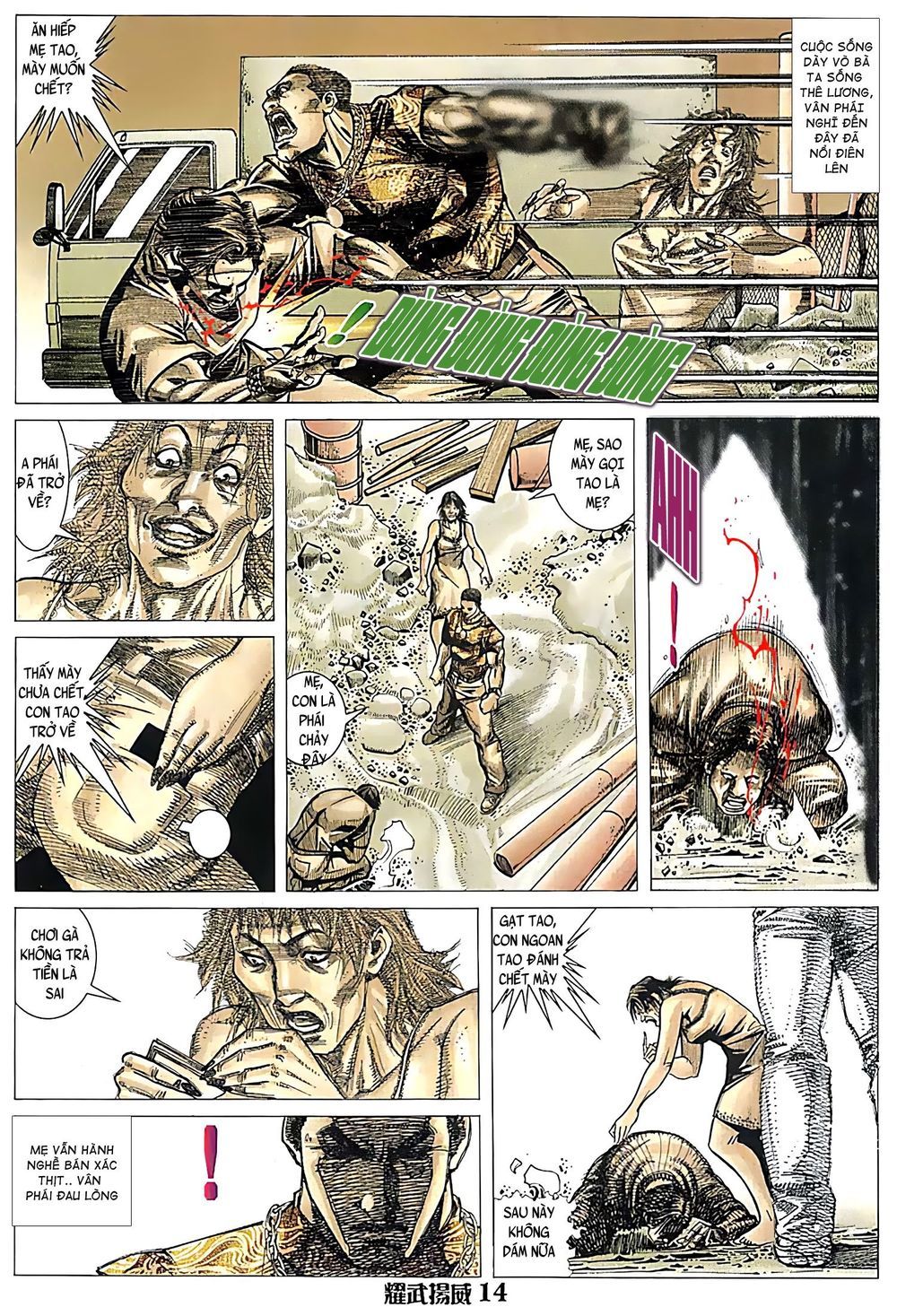 đọc truyện Diệu Võ Dương Oai Chương 94 ảnh 15 tại Thiên Thai Truyện