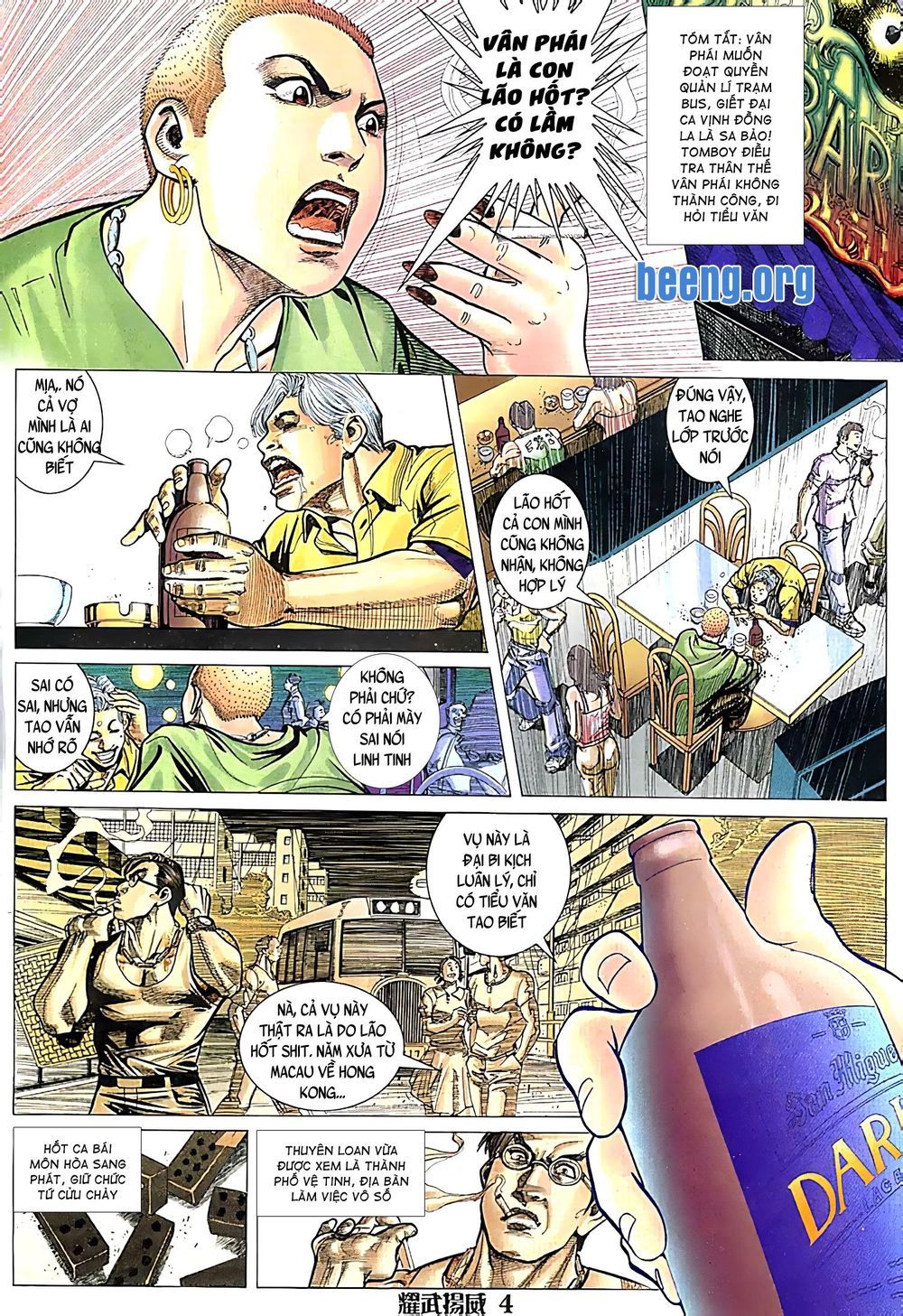 đọc truyện Diệu Võ Dương Oai Chương 94 ảnh 5 tại Thiên Thai Truyện