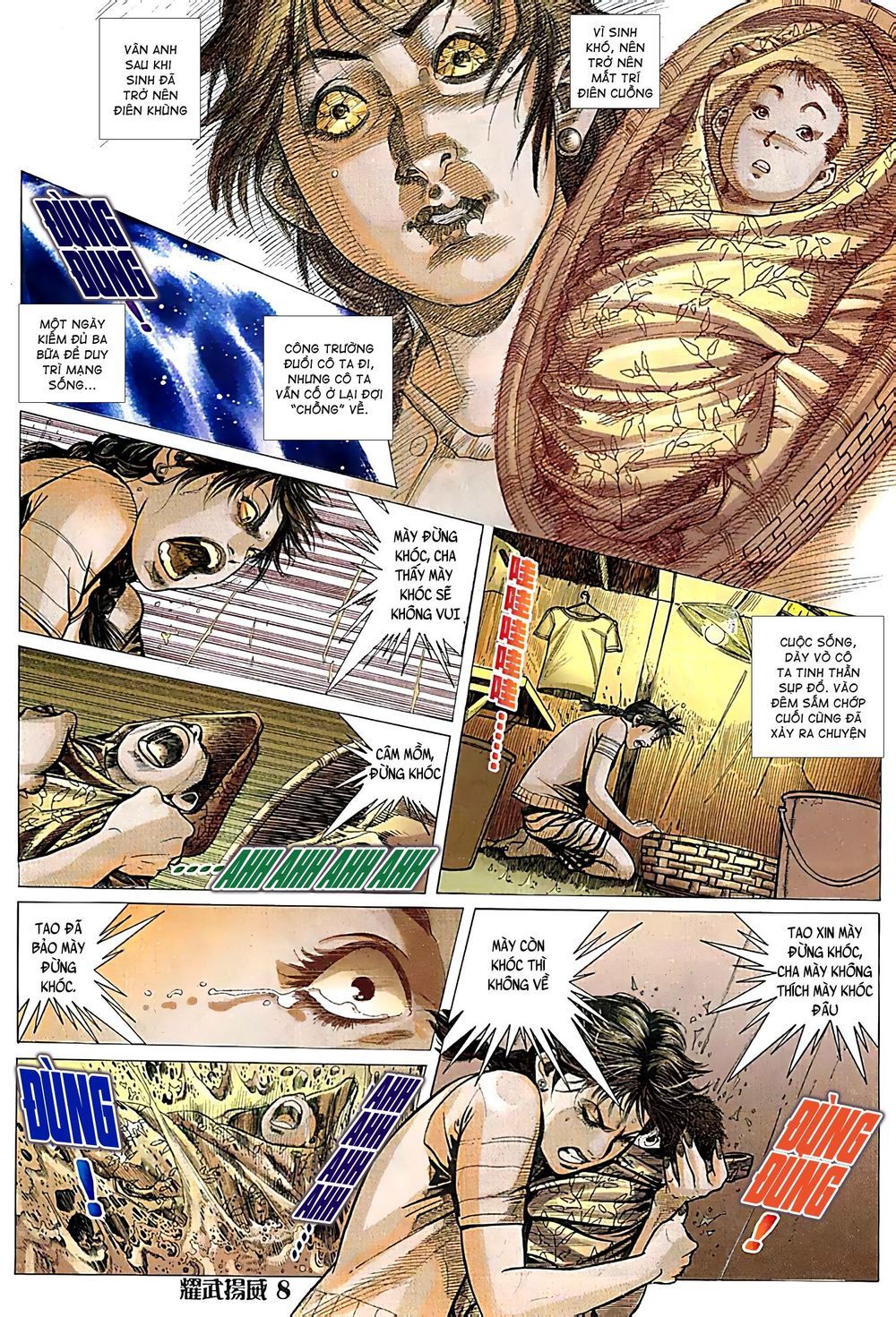 đọc truyện Diệu Võ Dương Oai Chương 94 ảnh 9 tại Thiên Thai Truyện