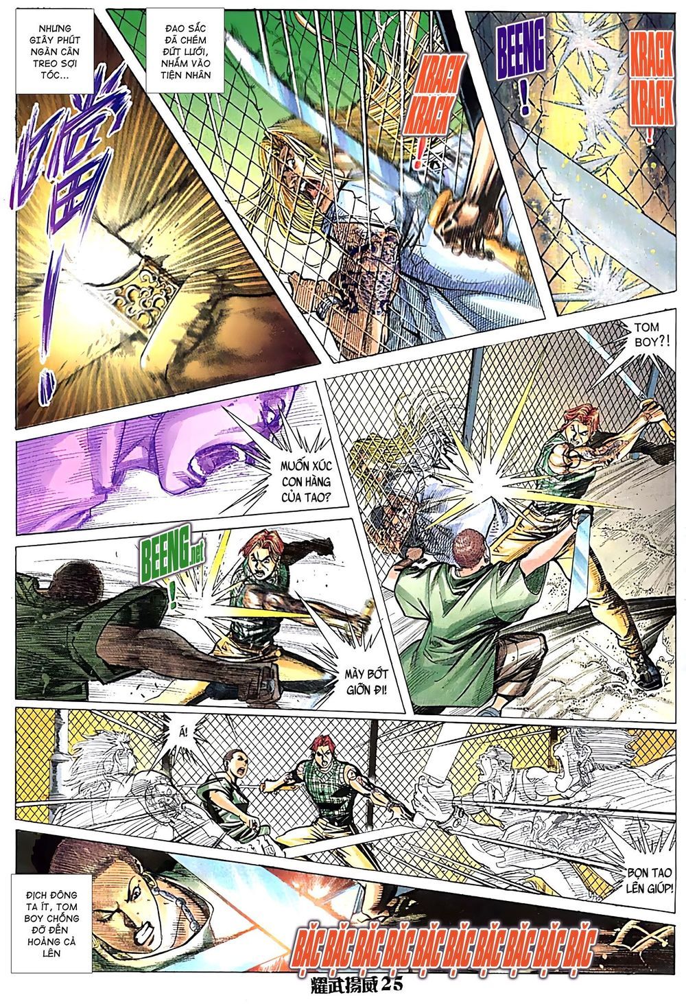 đọc truyện Diệu Võ Dương Oai Chương 95 ảnh 12 tại Thiên Thai Truyện