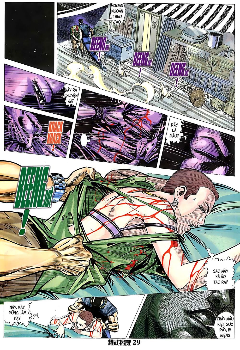 đọc truyện Diệu Võ Dương Oai Chương 95 ảnh 16 tại Thiên Thai Truyện