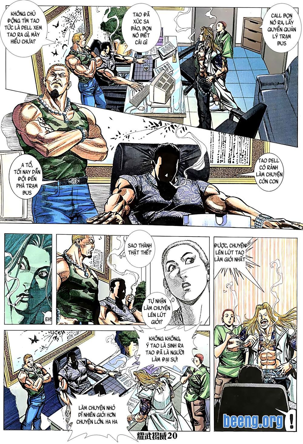 đọc truyện Diệu Võ Dương Oai Chương 95 ảnh 7 tại Thiên Thai Truyện