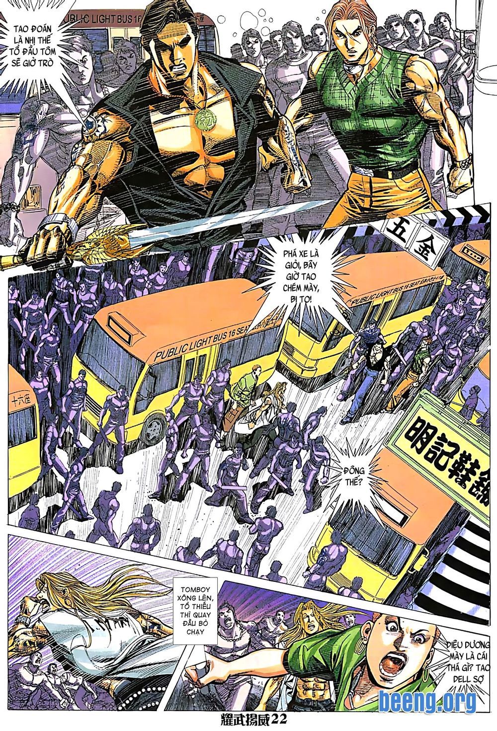 đọc truyện Diệu Võ Dương Oai Chương 95 ảnh 9 tại Thiên Thai Truyện