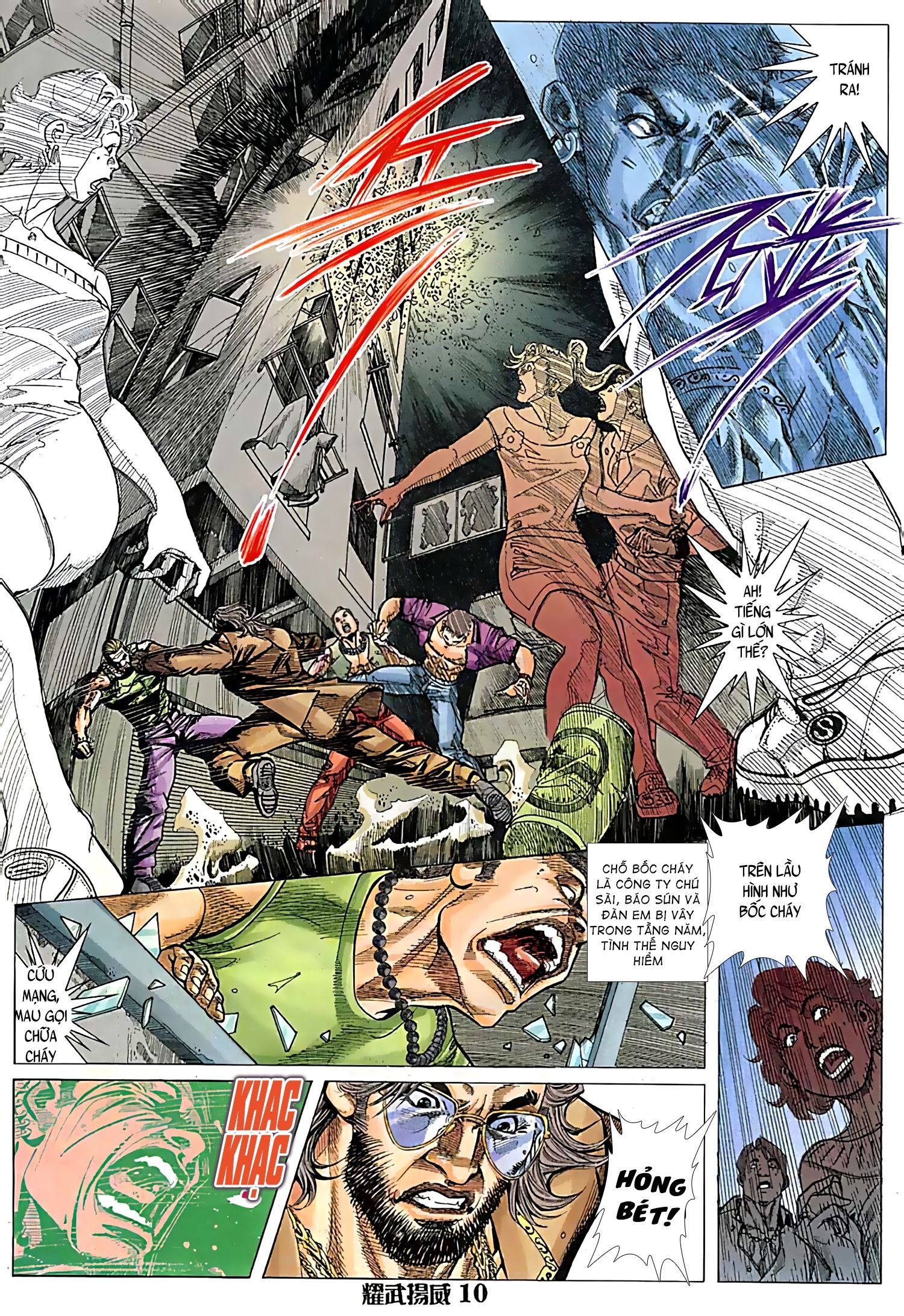 đọc truyện Diệu Võ Dương Oai Chương 96 ảnh 10 tại Thiên Thai Truyện