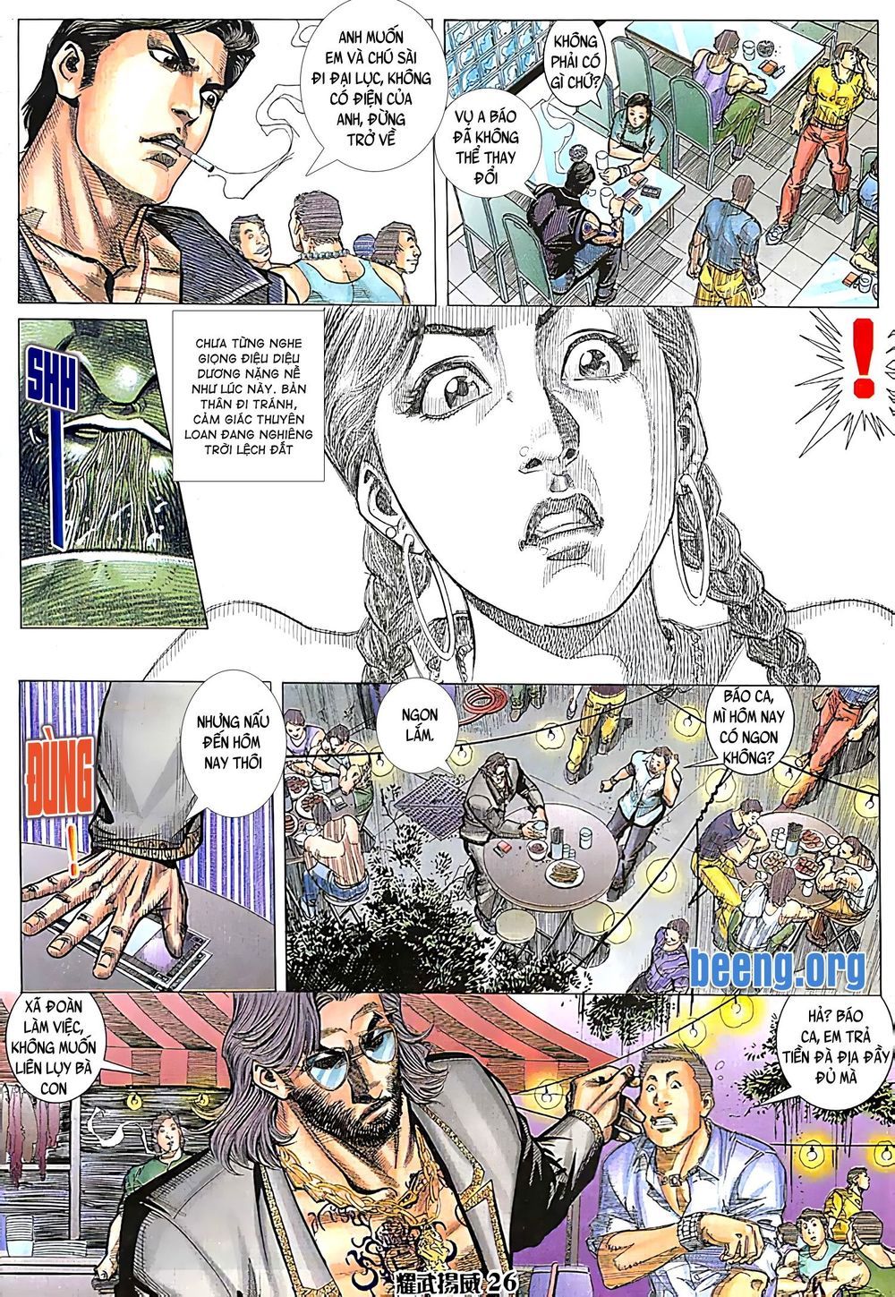 đọc truyện Diệu Võ Dương Oai Chương 97 ảnh 12 tại Thiên Thai Truyện