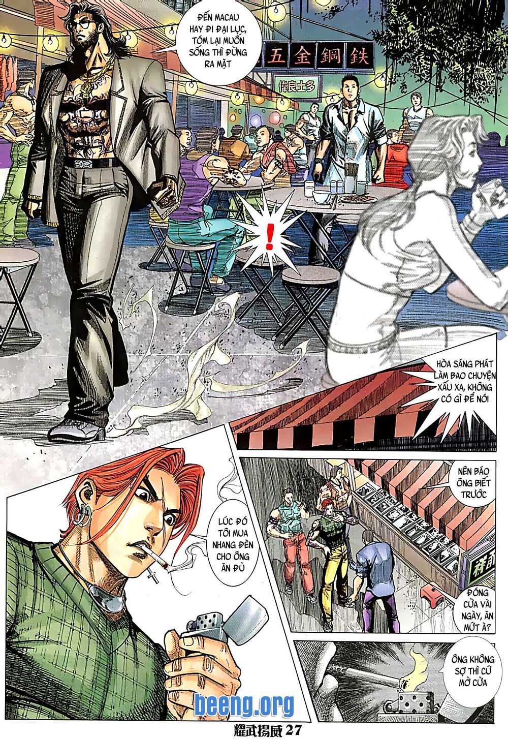 đọc truyện Diệu Võ Dương Oai Chương 97 ảnh 13 tại Thiên Thai Truyện