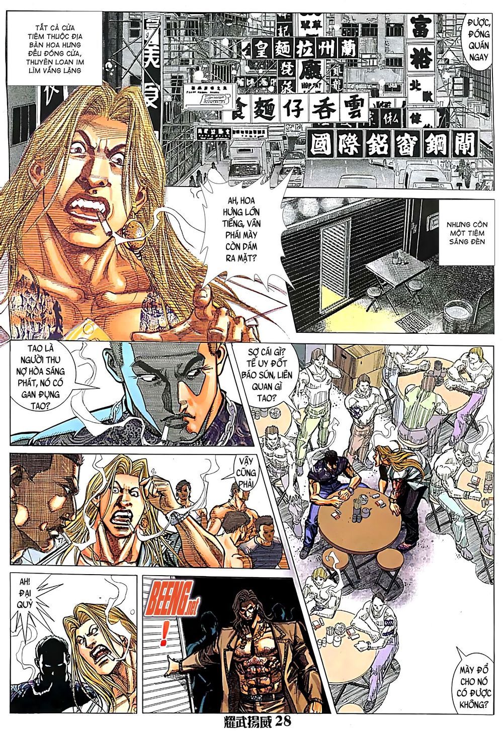 đọc truyện Diệu Võ Dương Oai Chương 97 ảnh 14 tại Thiên Thai Truyện