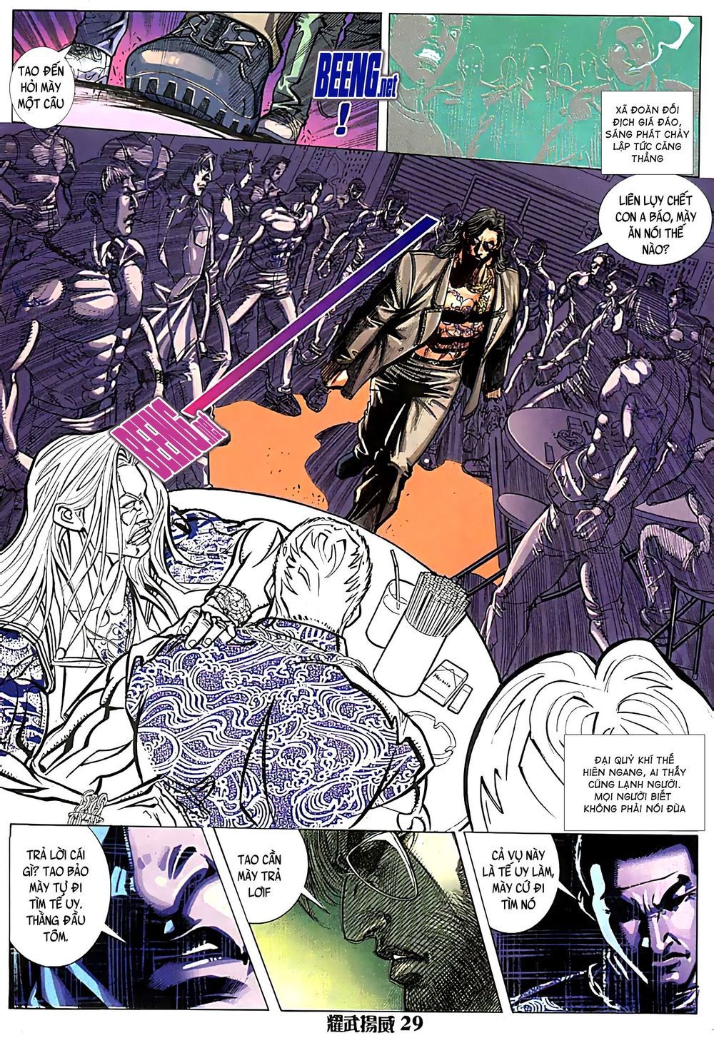 đọc truyện Diệu Võ Dương Oai Chương 97 ảnh 15 tại Thiên Thai Truyện