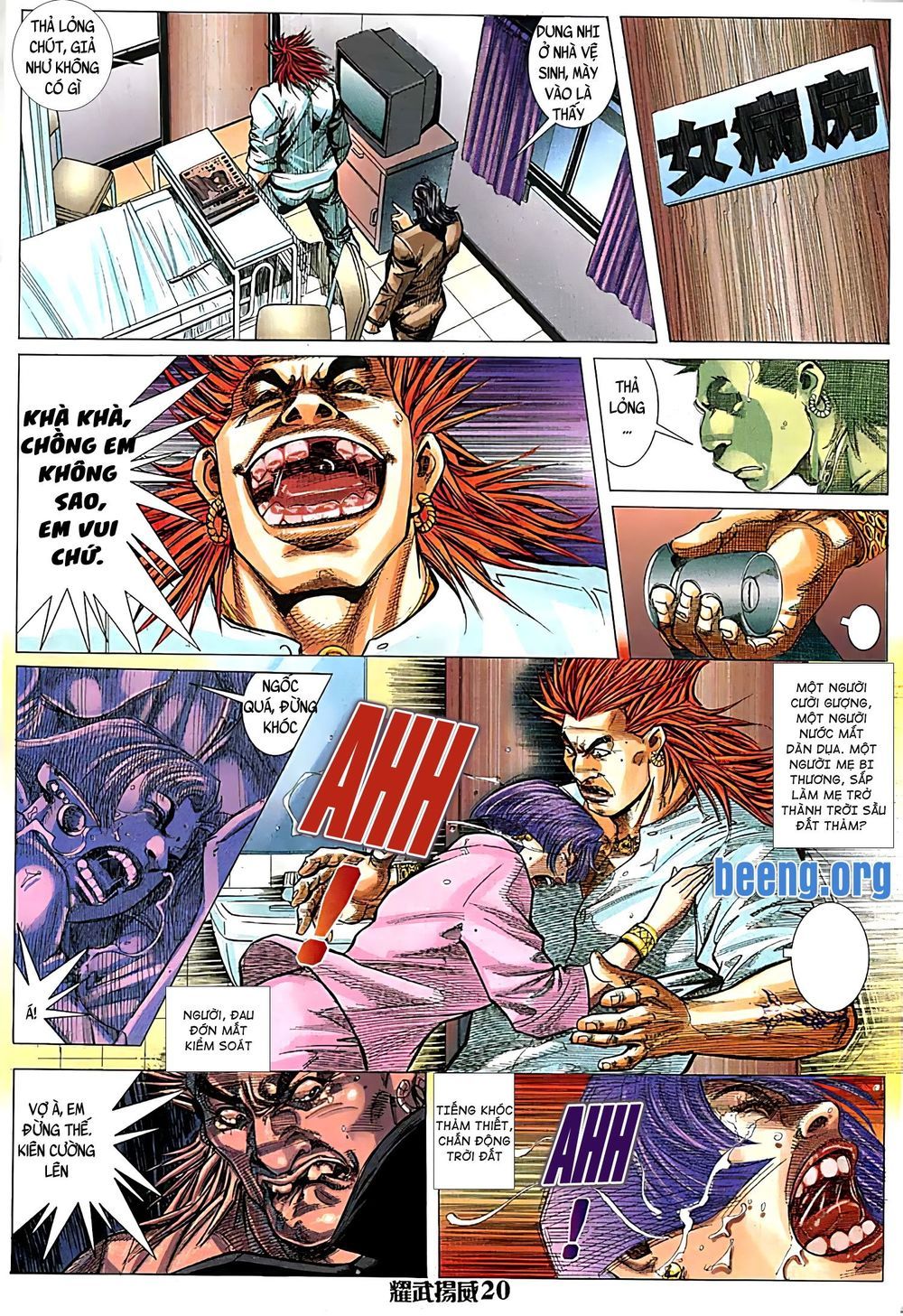 đọc truyện Diệu Võ Dương Oai Chương 97 ảnh 6 tại Thiên Thai Truyện