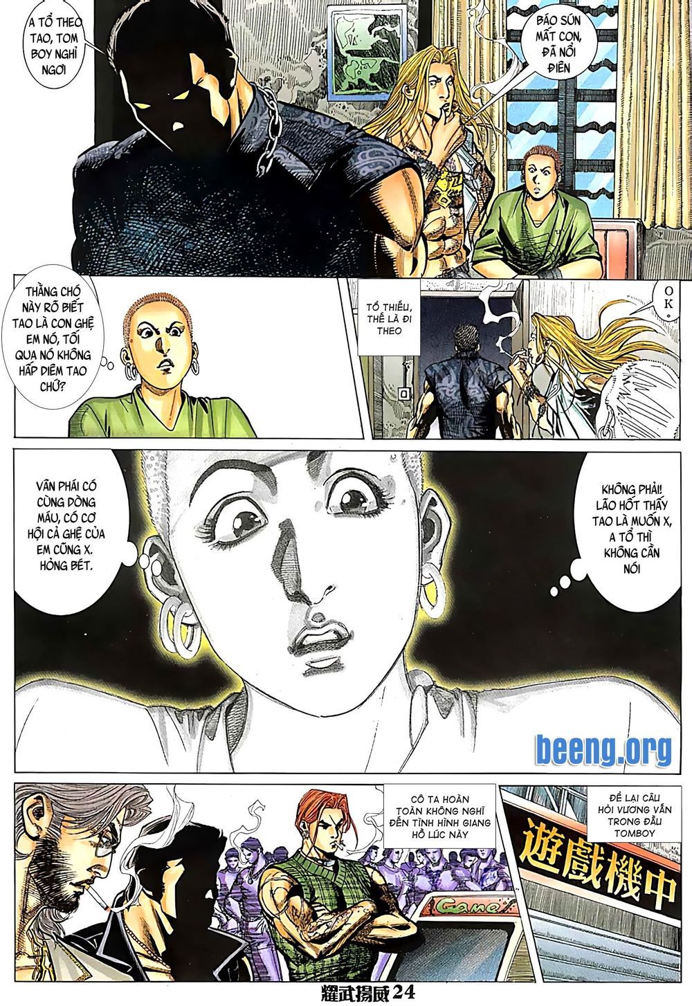 đọc truyện Diệu Võ Dương Oai Chương 97 ảnh 10 tại Thiên Thai Truyện