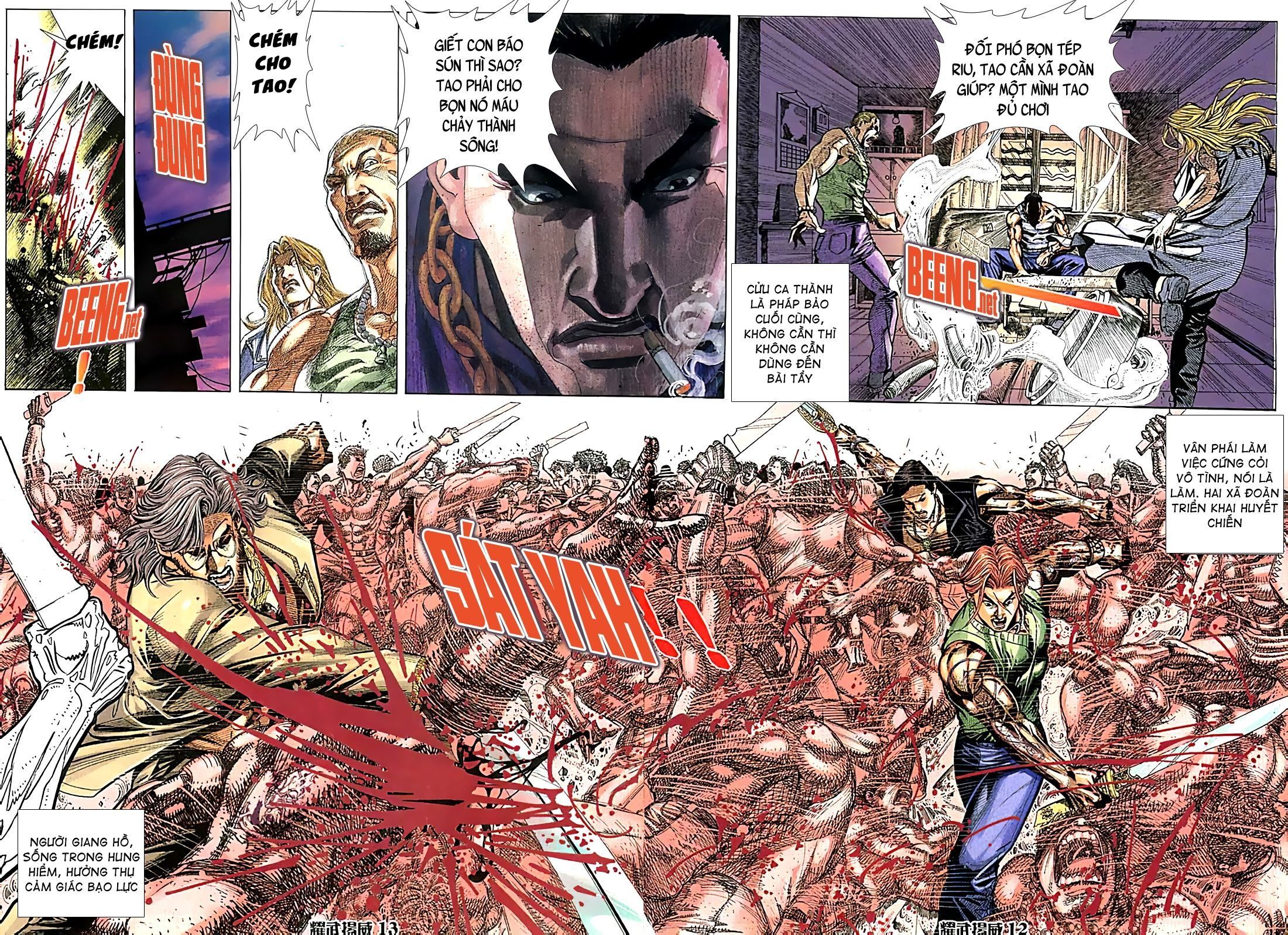 đọc truyện Diệu Võ Dương Oai Chương 98 ảnh 13 tại Thiên Thai Truyện