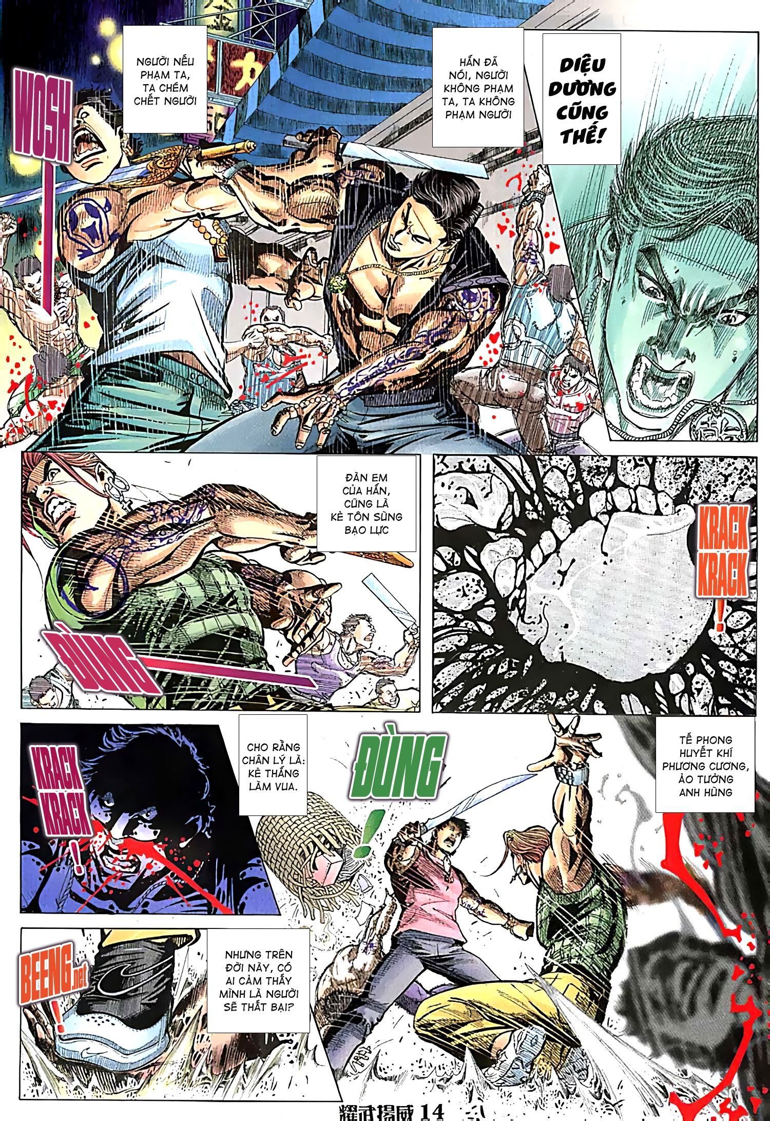 đọc truyện Diệu Võ Dương Oai Chương 98 ảnh 14 tại Thiên Thai Truyện