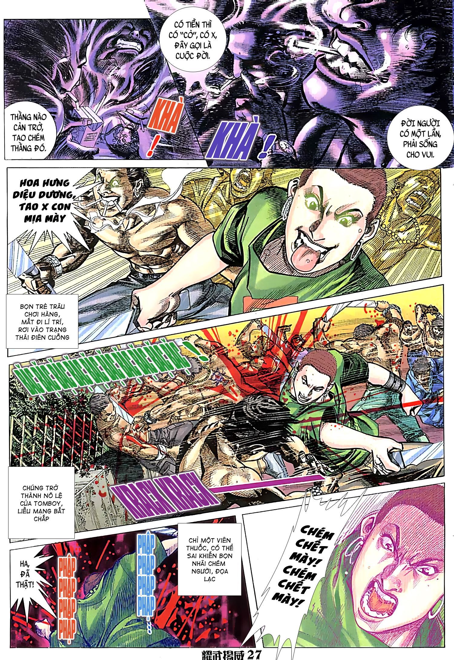 đọc truyện Diệu Võ Dương Oai Chương 99 ảnh 13 tại Thiên Thai Truyện