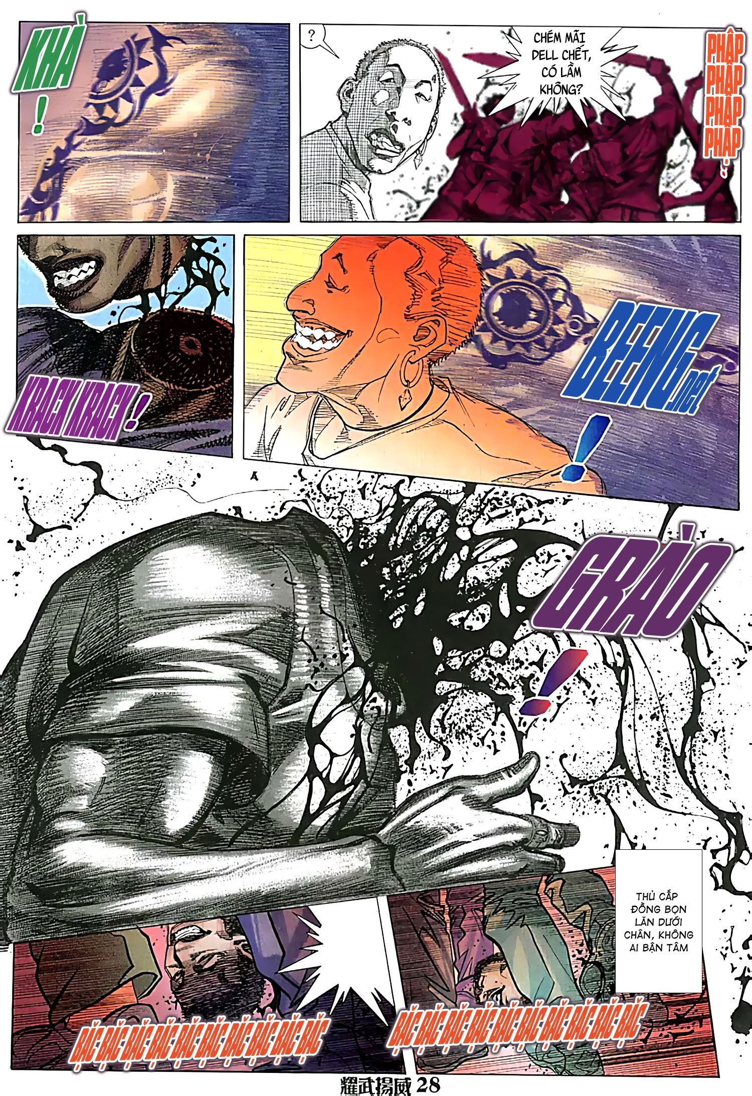 đọc truyện Diệu Võ Dương Oai Chương 99 ảnh 14 tại Thiên Thai Truyện