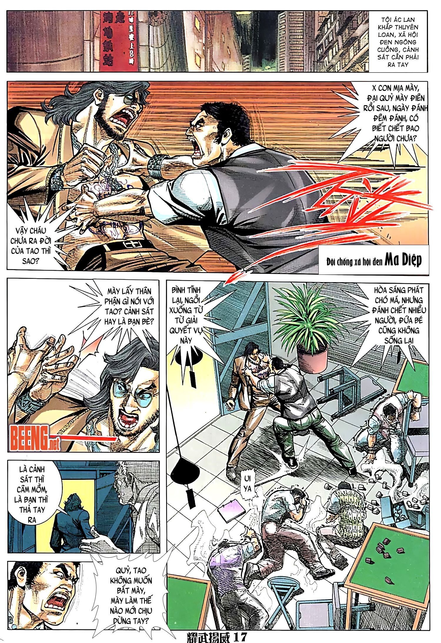 đọc truyện Diệu Võ Dương Oai Chương 99 ảnh 4 tại Thiên Thai Truyện