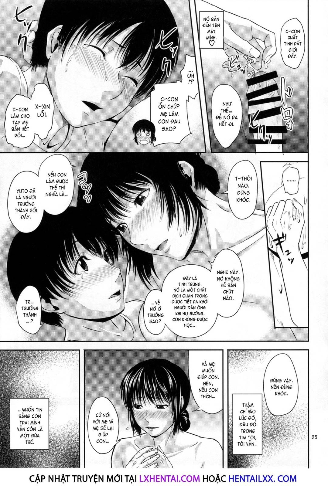 đọc truyện Digging Mom’s Hole 16 Oneshot ảnh 28 tại Thiên Thai Truyện