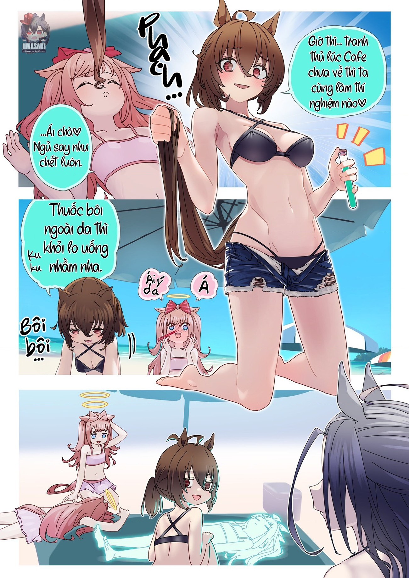 đọc truyện Digitan Phiêu Lưu Ký Chương 2 ảnh 3 tại Thiên Thai Truyện