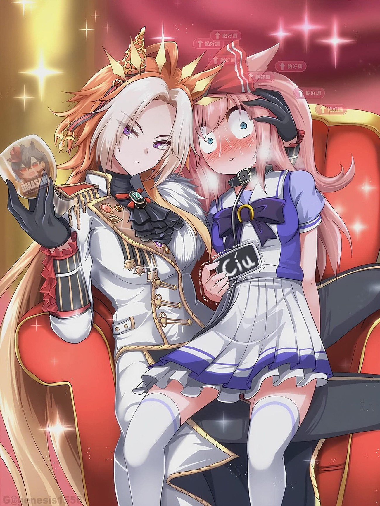 đọc truyện Digitan Phiêu Lưu Ký Chương 4 ảnh 2 tại Thiên Thai Truyện