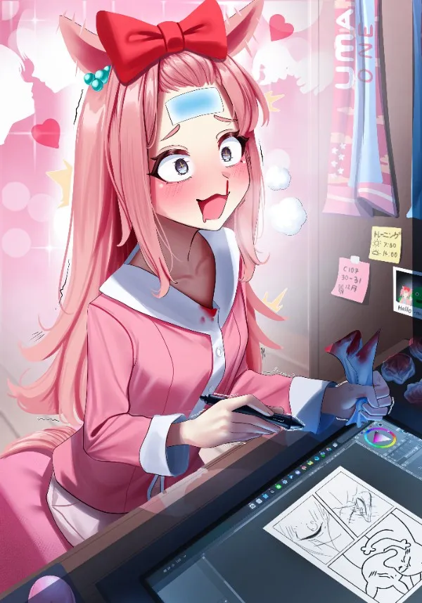 Digitan Phiêu Lưu Ký