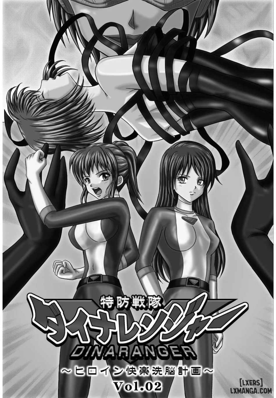 Dina Ranger Chương 1 page 41 - Giả Dược