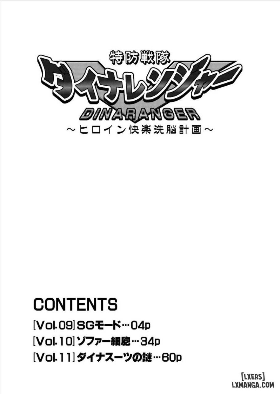 Dina Ranger Chương 4 page 66 - Giả Dược